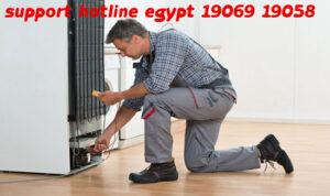 خدمة عملاء صيانة ديب فريزر بيكو الدعم الفني